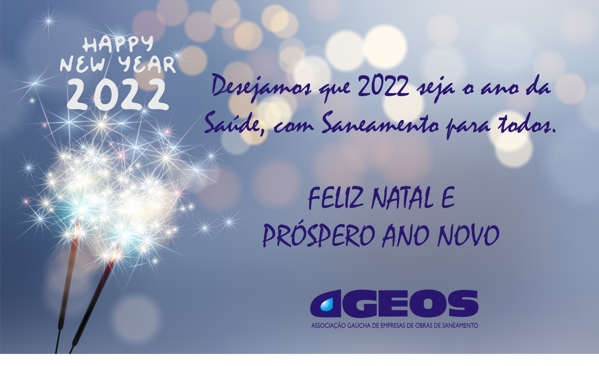 Recesso de final de ano